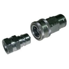 Швидкознімна муфта (повний комплект) БРС 1 дюйм (1" BSP ISO 36х30 мм)